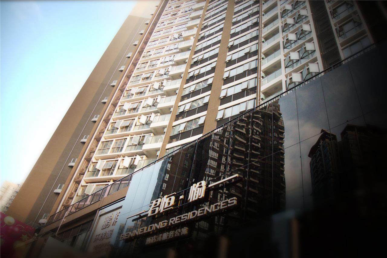 Shenzhen Bennelong Residences Dış mekan fotoğraf