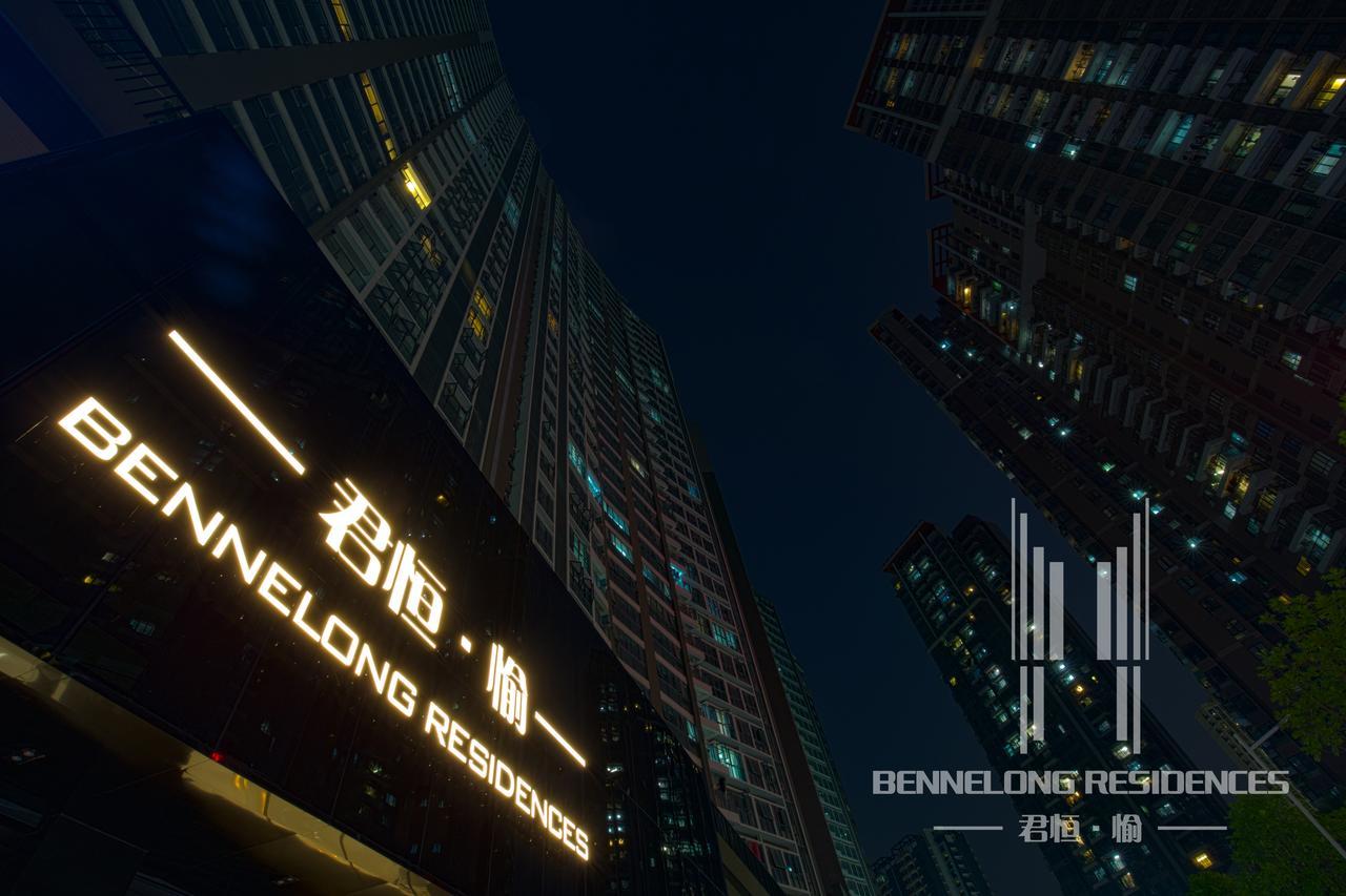 Shenzhen Bennelong Residences Dış mekan fotoğraf