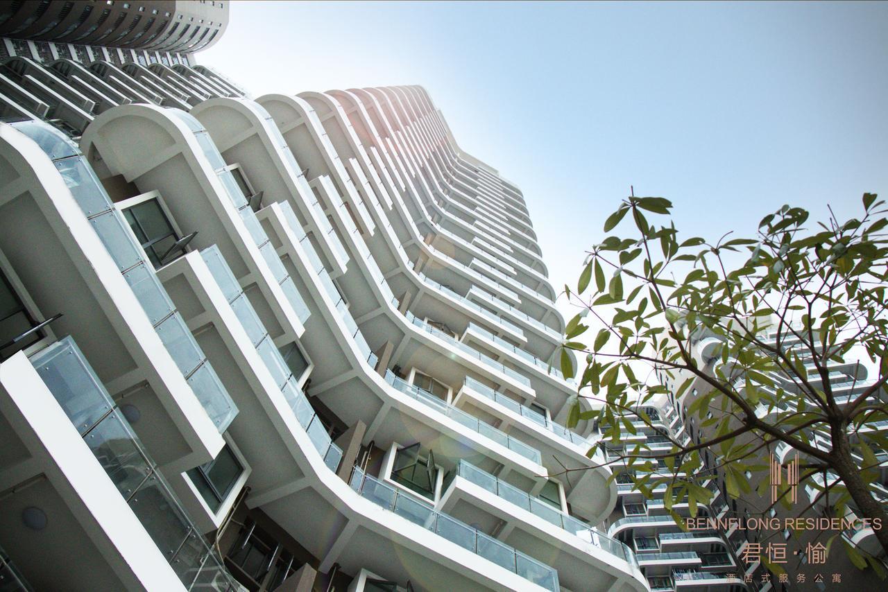 Shenzhen Bennelong Residences Dış mekan fotoğraf
